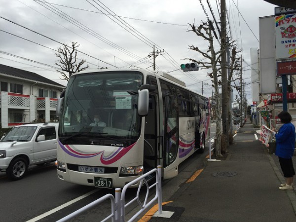 2016 (1)