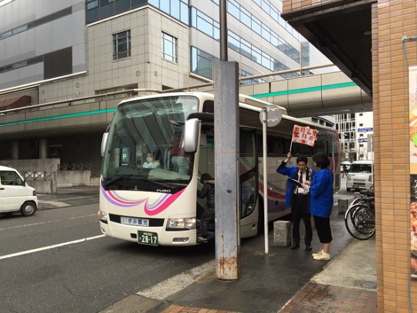 2016 (2)