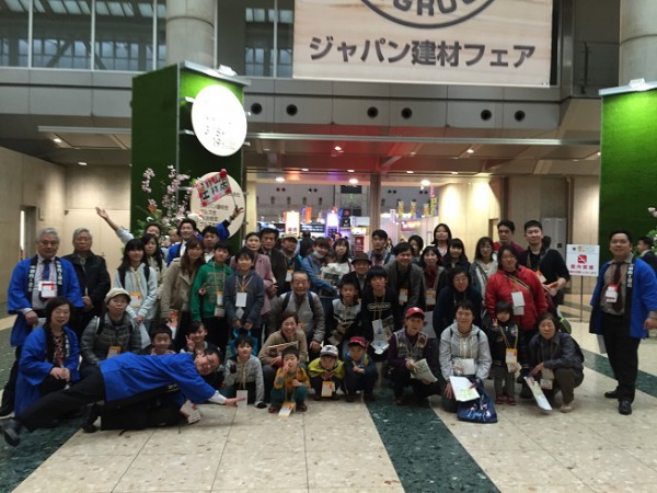 2016 (4)