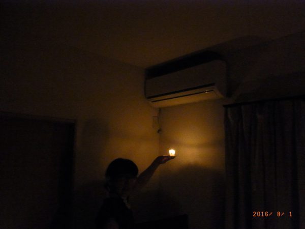 Exif_JPEG_PICTURE