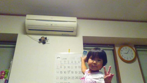 KIMG0280